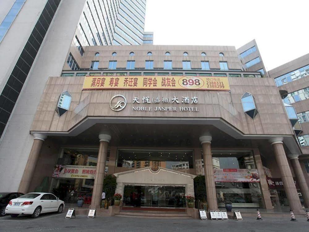 Noble Jasper Hotel Huệ Châu Ngoại thất bức ảnh